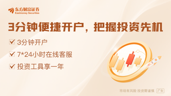 实盘配资网站 移民汇钱回家也要交税？墨西哥总统怒斥美国提案：太不讲理！