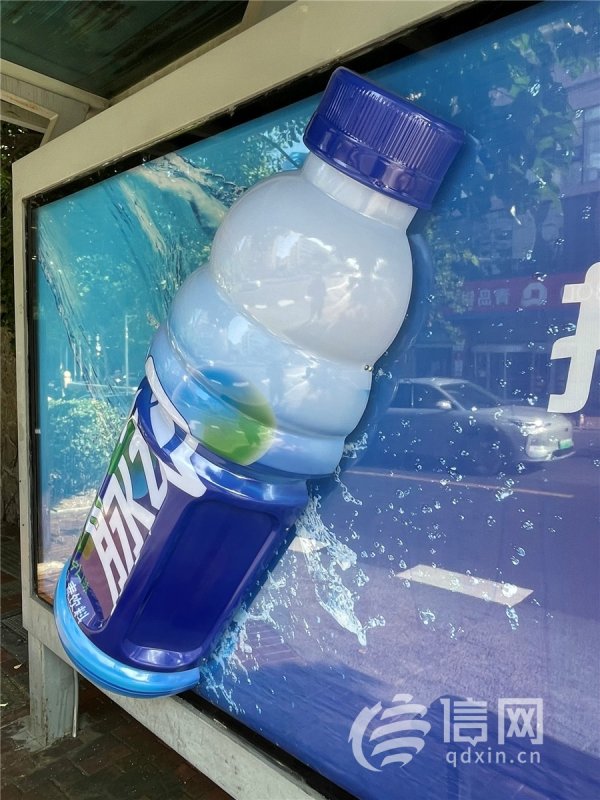 股票配资怎么个流程 信号山: 3D立体广告侵占公交站 公共空间不是创意赛场