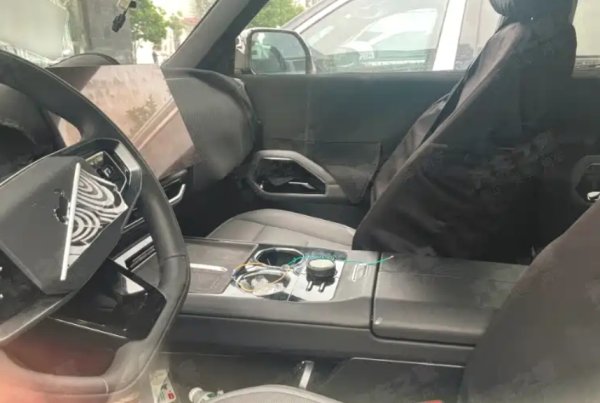 股票配资怎么个流程 福特烈马新能源内饰谍照曝光，售价预计30-40万元